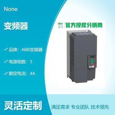ACS510-01-03A3-4 變頻器 工業(yè)自動(dòng)化的核心驅(qū)動(dòng)設(shè)備