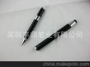 電子手寫筆供應(yīng)商與批發(fā)市場全解析 價格、渠道與選購指南